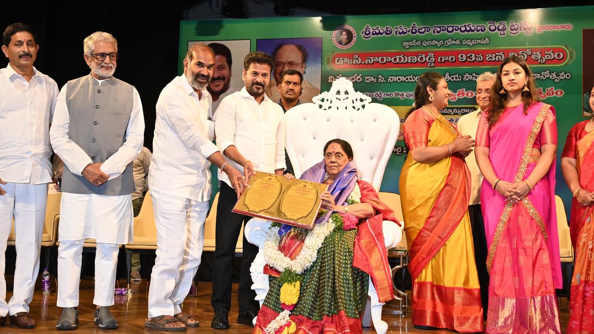 CM Revanth presents ‘Vishwambhara’ award to Tamil writer Sivashankari